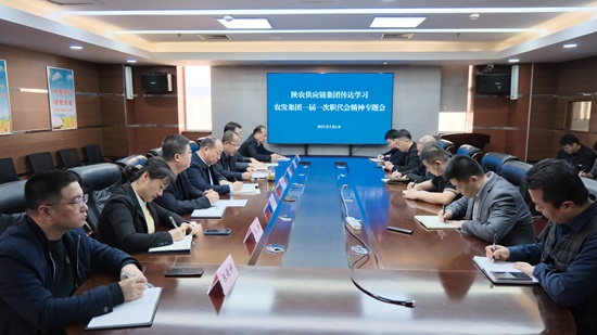 会场照片.jpg